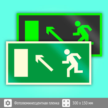 ���� E06 ������������ � �������������� ������ ������ ������ (������������������ ������, 300�150 ��)