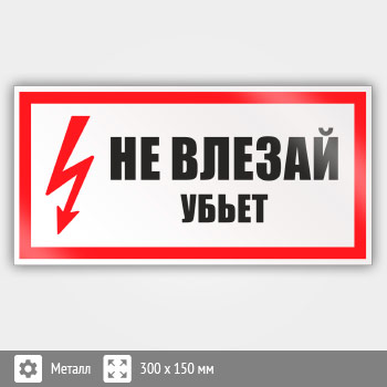 ���� (������) ��� ������ �����, S07 (������, 300�150 ��)