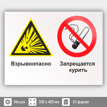 ���� ������������� - ����������� �������, ��-06 (������, 400�300 ��)