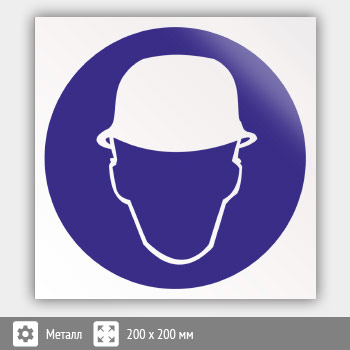 ���� M02 ��������� � �������� ����� (�����)� (������, 200�200 ��)