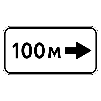 �������� ���� 8.1.3 ����������� �� �������