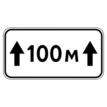 �������� ���� 8.2.1 ����� ��������� (������ 0,8 ��, I ����������: 300�600 ��, �/� ������: ��� � �����������������)