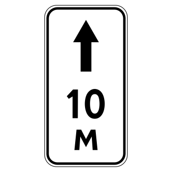 �������� ���� 8.2.2 ����� ��������� (������ 0,8 ��, II ����������: 350�700 ��, �/� ������: ��� � ������������)