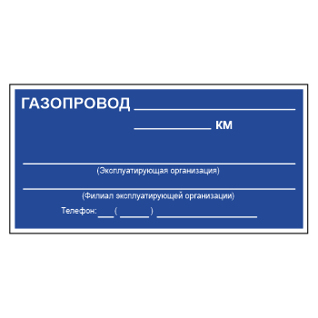 ���� ����� �� ��������� ������ ���������! ���, ��-10 (������, 500�250 ��)