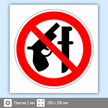 ���� ������� ���������, B109 (�������, 200�200 ��)