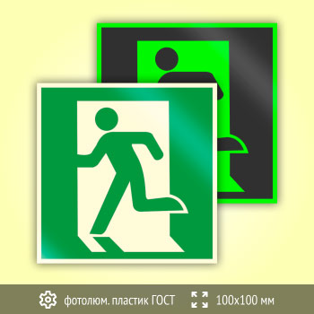 ���� E01-01 ������ ����� (�������������)� (������������������ ������� ���� 34428-2018, 100�100 ��)