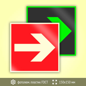 ���� F01-01 ������������� ������� (������������������ ������� ���� 34428-2018, 150�150 ��)