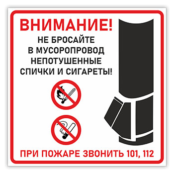 ���� ���� �������������, B120 (������, 200�200 ��)