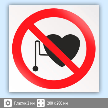 ���� P11 ������������ ������ (�����������) ����� �� ������������� ��������� ������������ (�������, 200�200 ��)