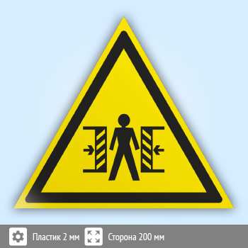 ���� W23 ���������! ��������� ������ (�������, ������� 200 ��)