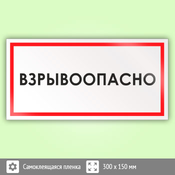 ���� �������������, B54