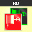 ���� F02 ��������� ����� (�������. ������� ����, 125�125 ��)