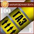 ������������� ����� ���ǻ (������ 100 ��, ������. �����)
