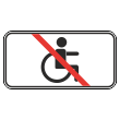 �������� ���� 8.18 ������ ��������� (������ 0,8 ��, III ����������: 450�900 ��, �/� ������: ��� � ����������)