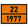 �������� �������� ���� 22-1977�, ���� ������ (������, 400�300 ��)